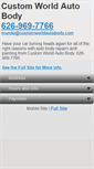 Mobile Screenshot of customworldautobody.com